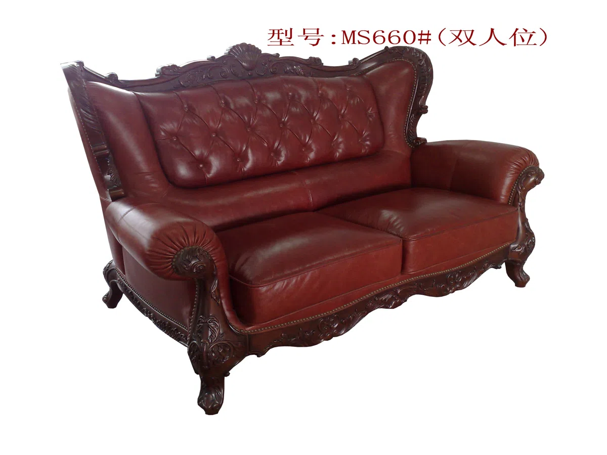 Мебель · комплекты и подборки MS660-002