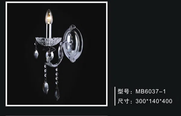 Смешанные каталоги и подборки MD6037-1W