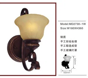 灯饰 MD2730-1W