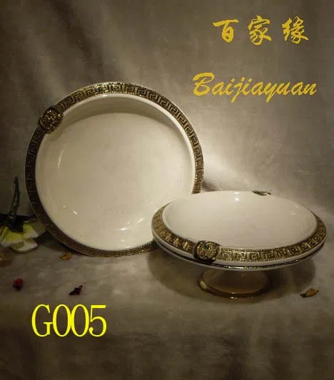Посуда, подносы и декоративные блюда G005