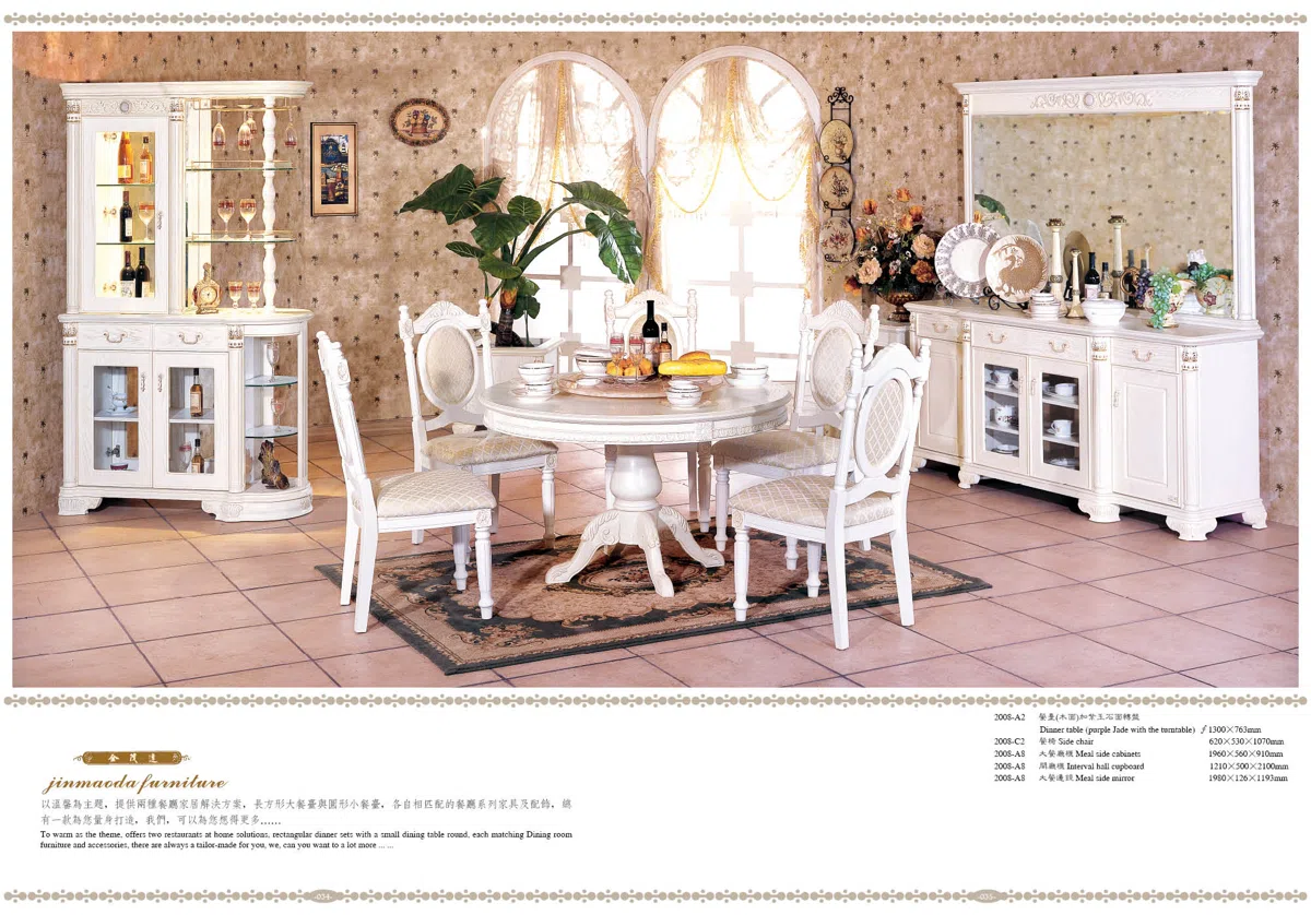 Мебель · комплекты и подборки 5CB182336EC6
