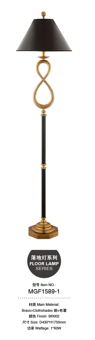 灯饰 MGF1589-1