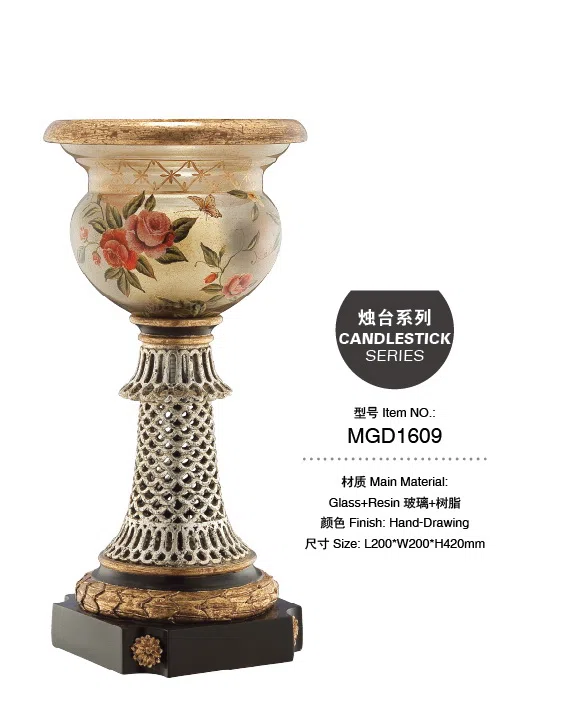 装饰与室内配饰选集 MGD1609