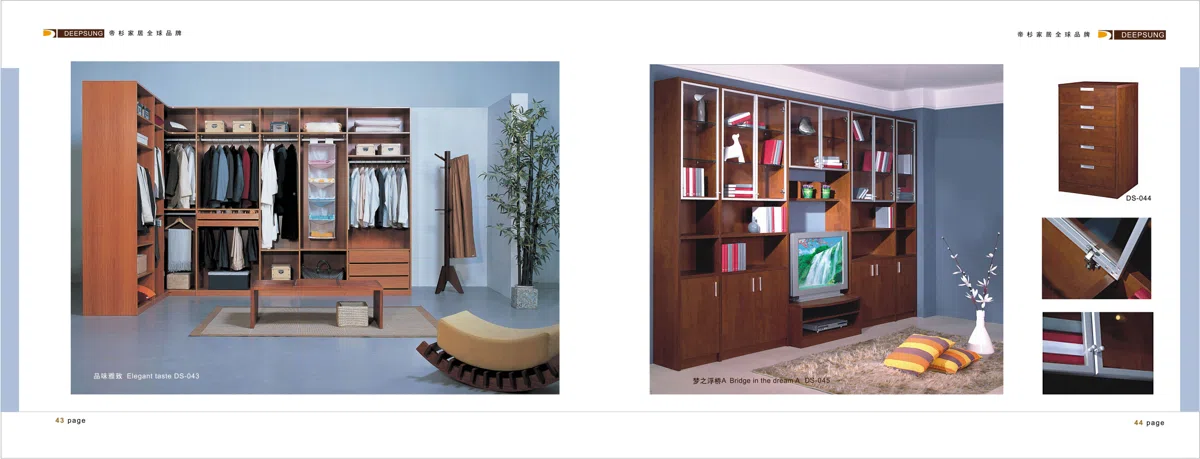 Мебель · комплекты и подборки 43-44