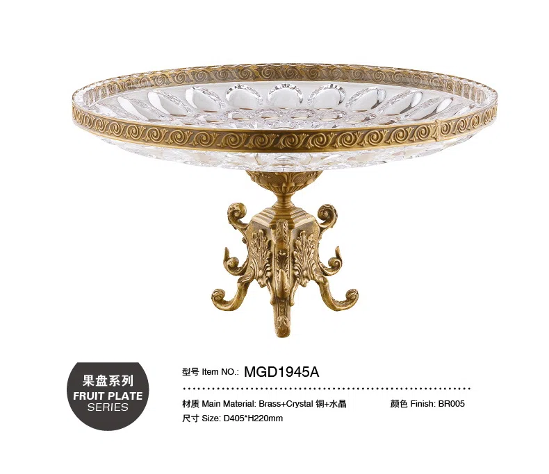装饰与室内配饰选集 MGD1945A