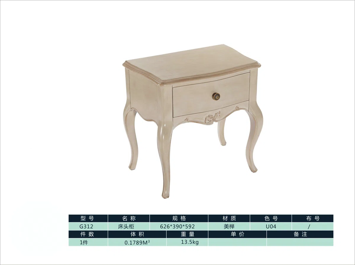 Tables, consoles and tabletops G312