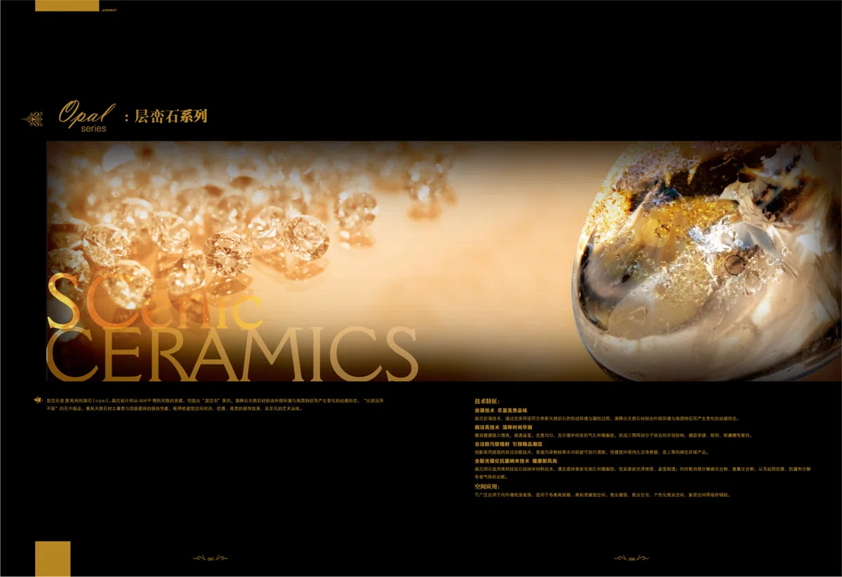 Mixed catalogues and selections 602445AB878B