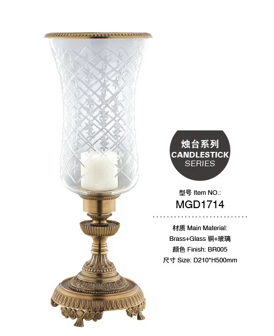 灯饰 MGD1714