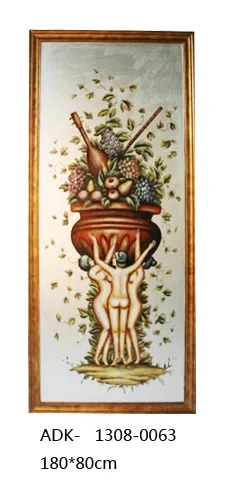 Decor and interior accessory selections ADK-1308-0063