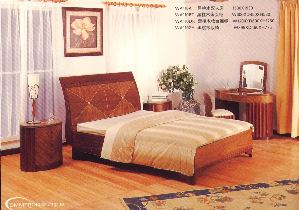 Beds and bedrooms WA110AL+BT