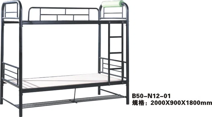 Beds and bedrooms 50-205