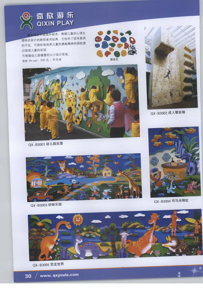 Mixed catalogues and selections deti 028