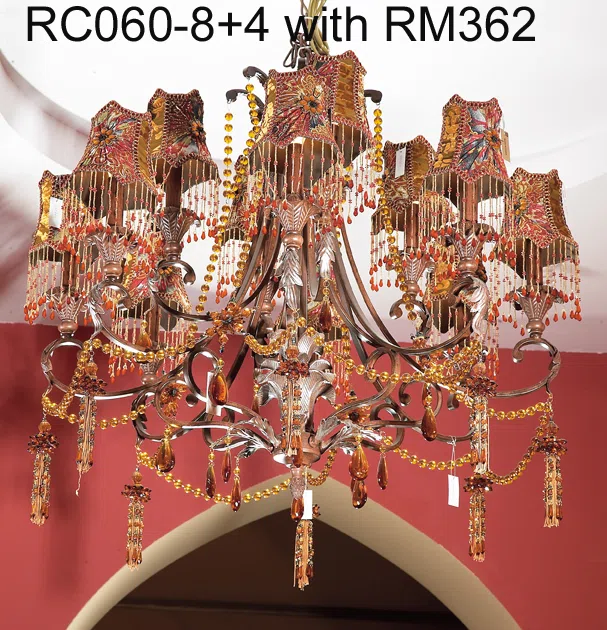 灯饰 RC060-8+4 with RM362