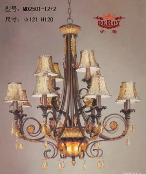 灯饰 MD2501-12