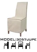 家具套装与选集 3057JUPE