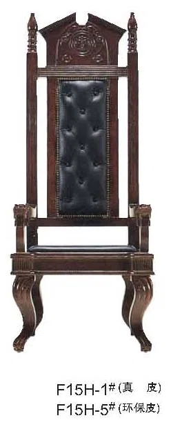 Furniture sets and selections F15H-1