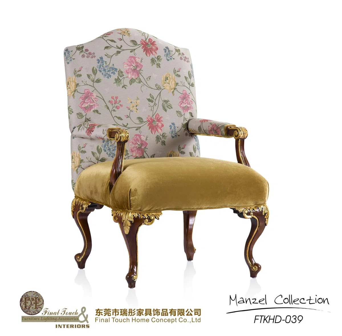 Мебель · комплекты и подборки FTKHD-039-match sofa FTKH-1026