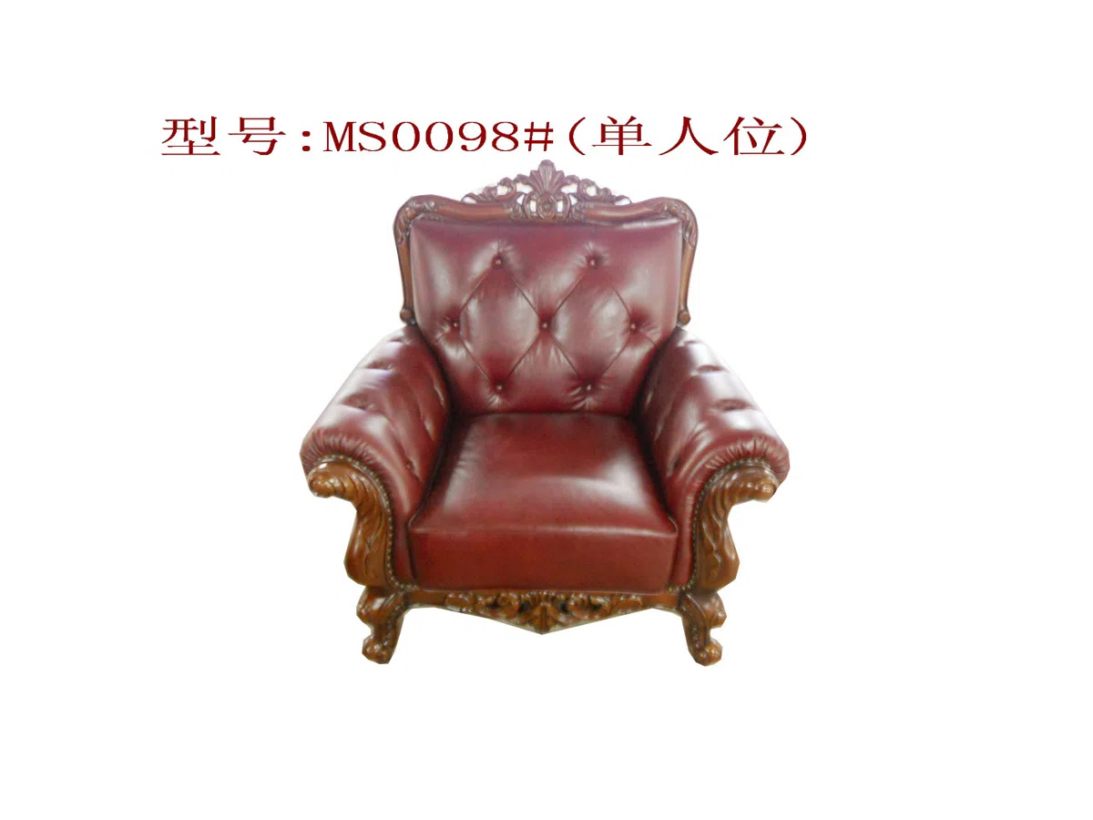 Мебель · комплекты и подборки MS0098-001