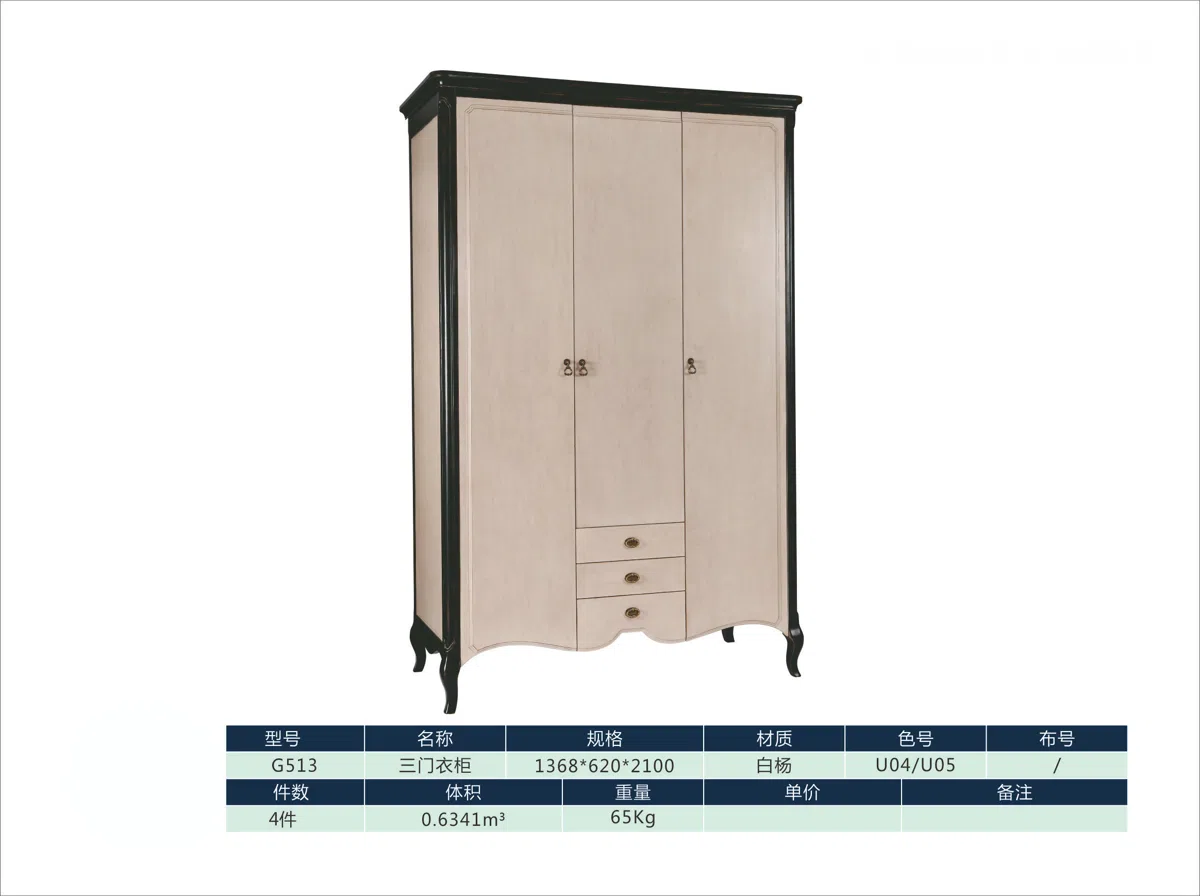 Cabinets, dressers and shelves G513