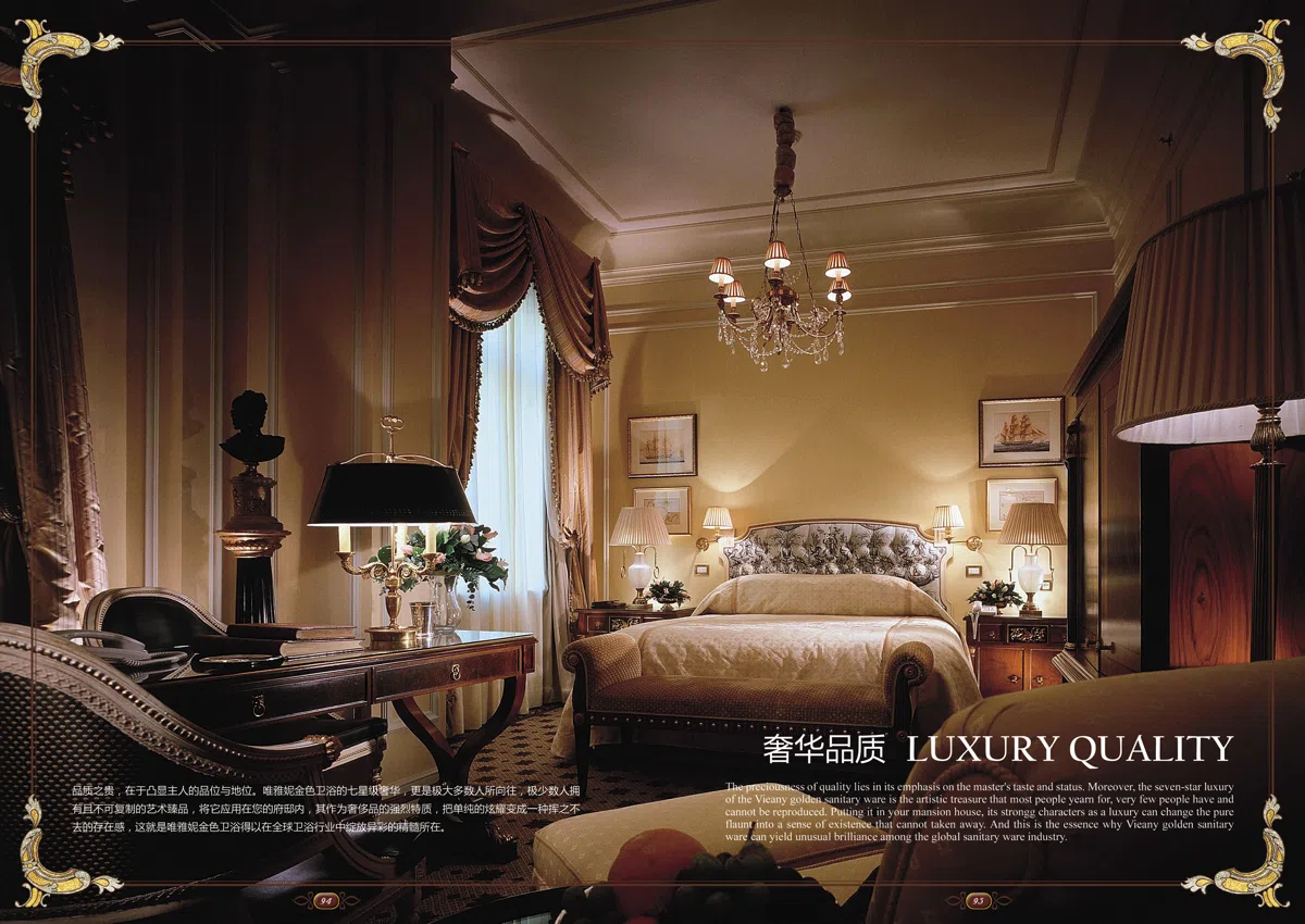 Furniture sets and selections 049-p94-p95