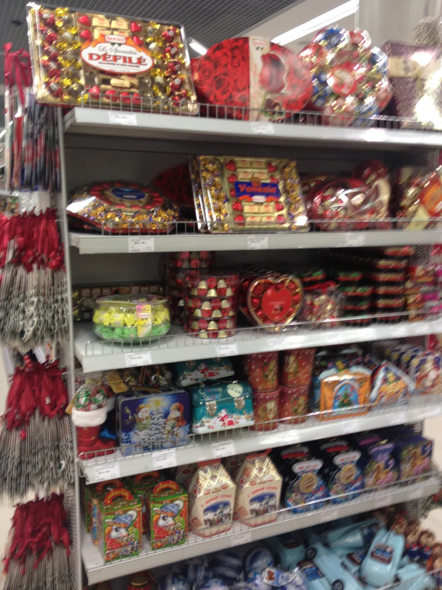 Смешанные каталоги и подборки IMG_0276
