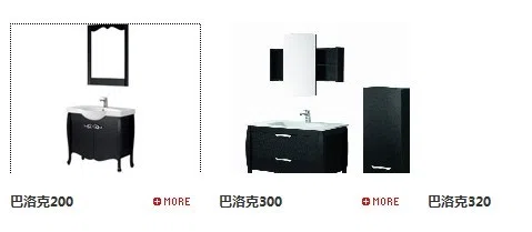 Furniture sets and selections 1