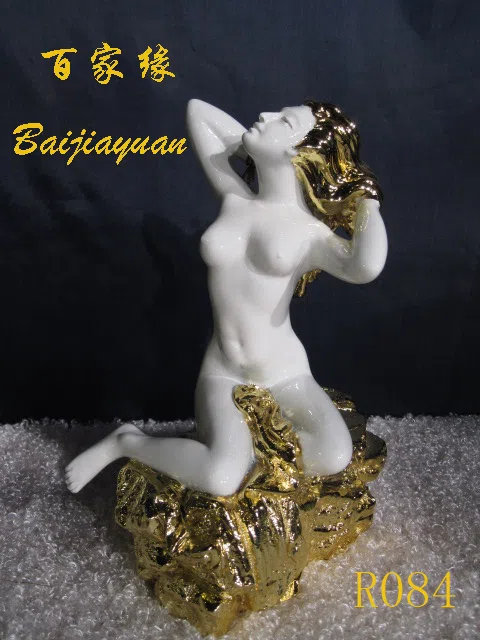 Статуэтки и скульптурный декор R084