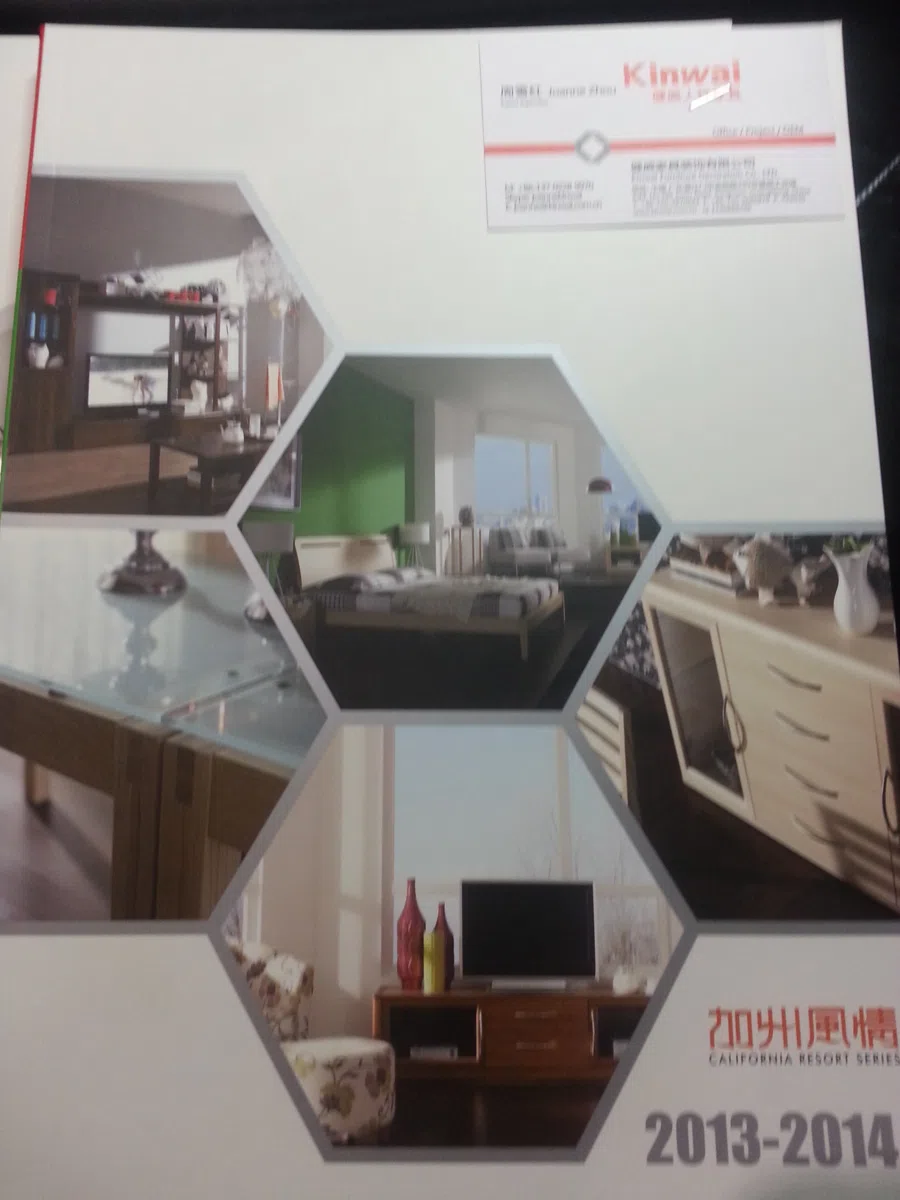 家具套装与选集 20140325_185854