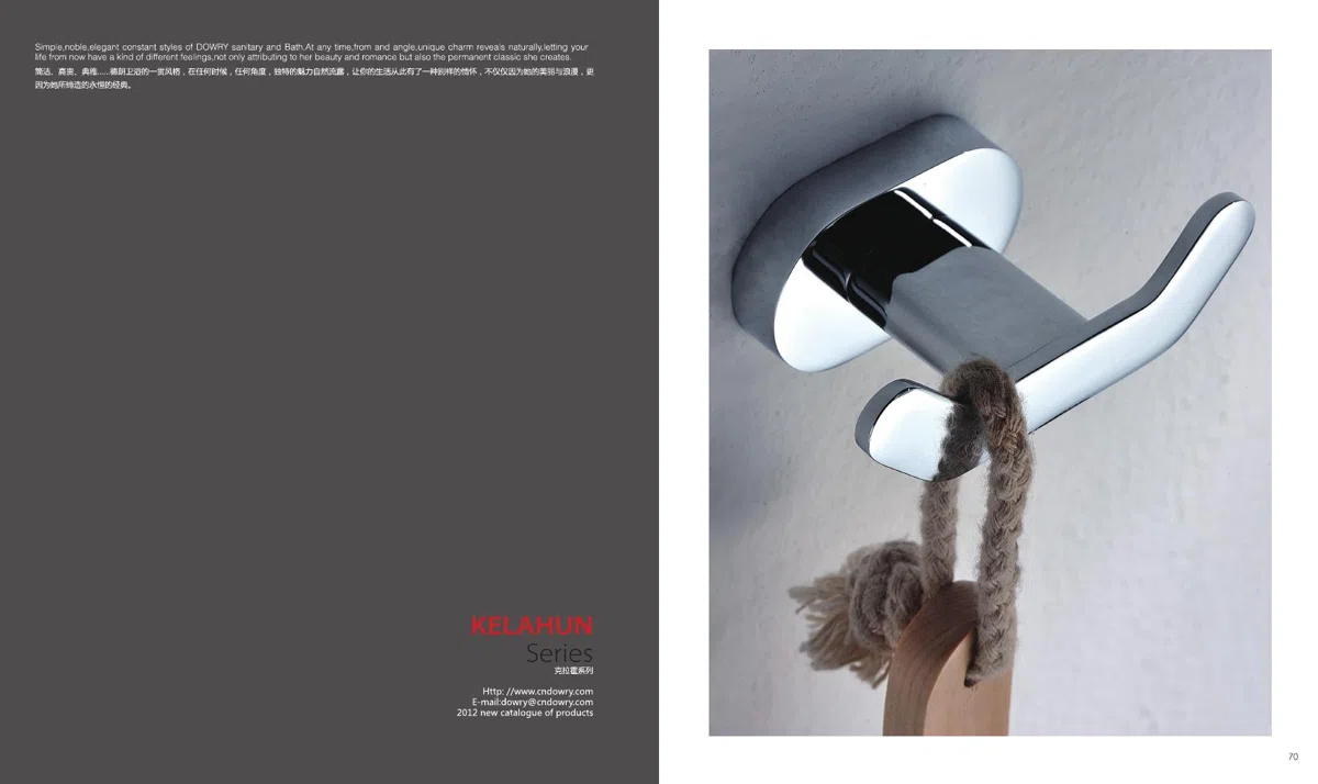 Фурнитура и комплектующие 66F573C9C815