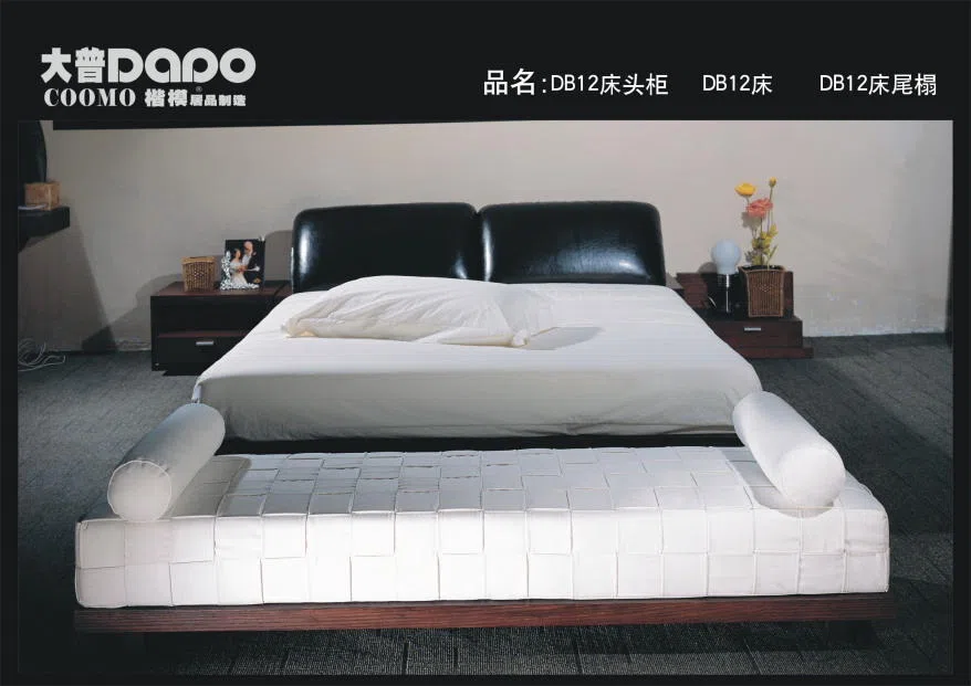 床与卧室 673862DF0007