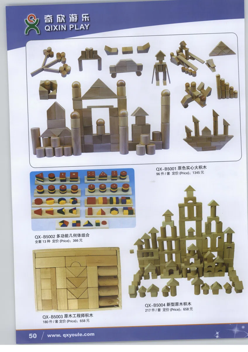 Mixed catalogues and selections deti 018