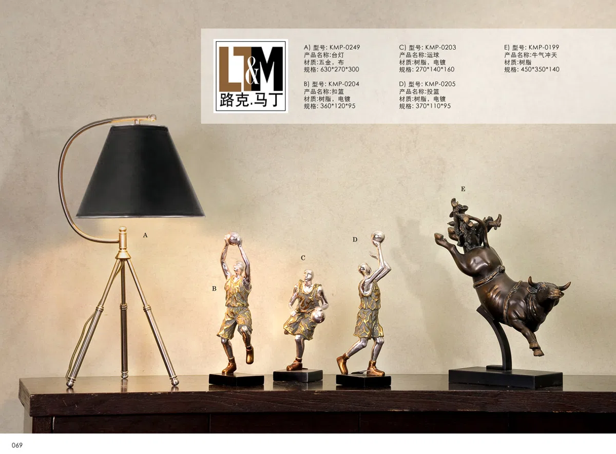 Статуэтки и скульптурный декор 2012-LTM-Pg069 copy
