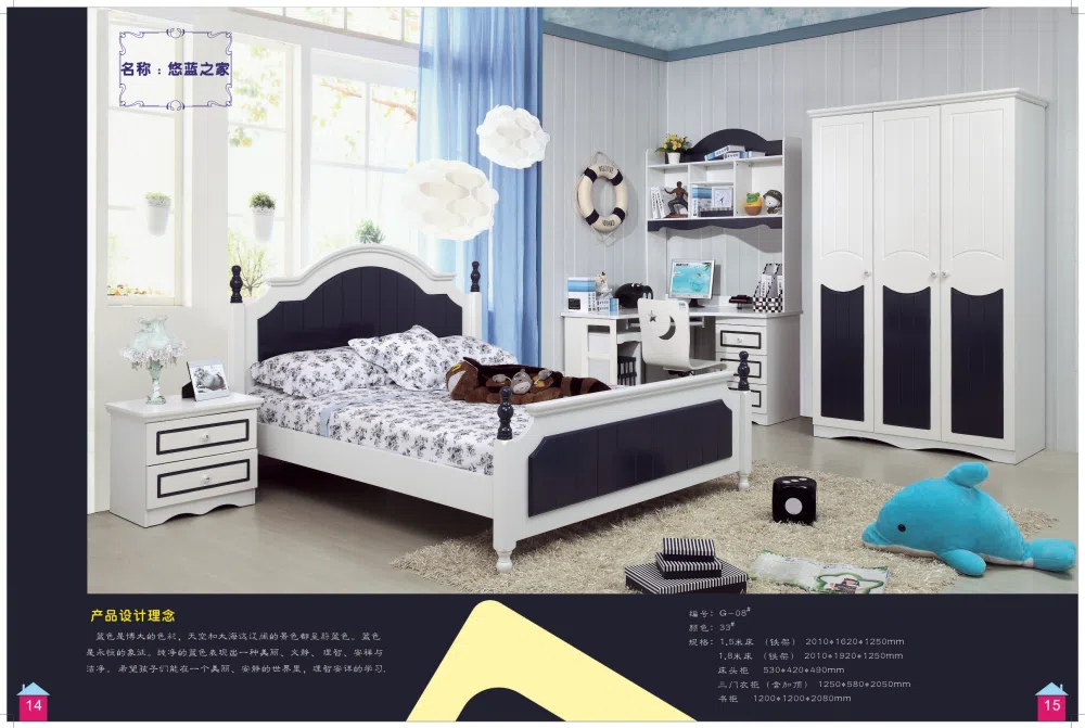 Мебель · комплекты и подборки G-08 White and blue