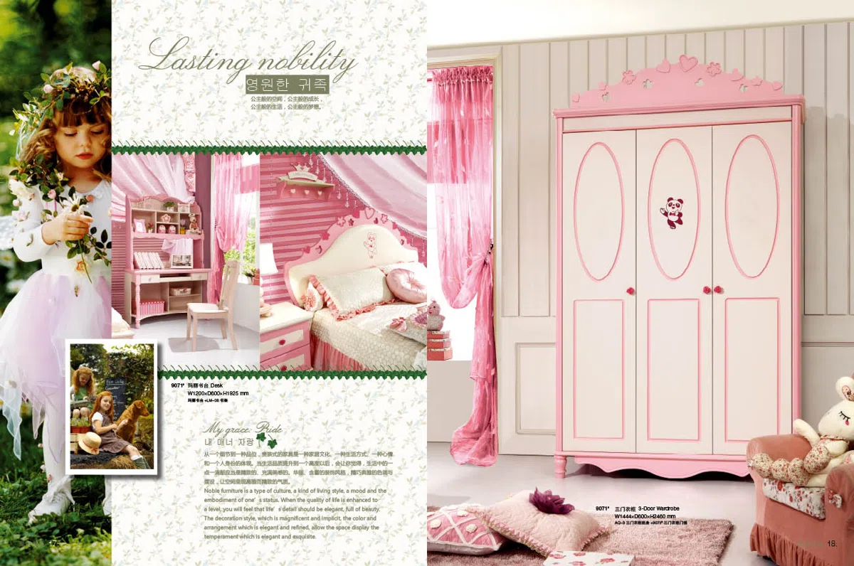 Furniture sets and selections 0110