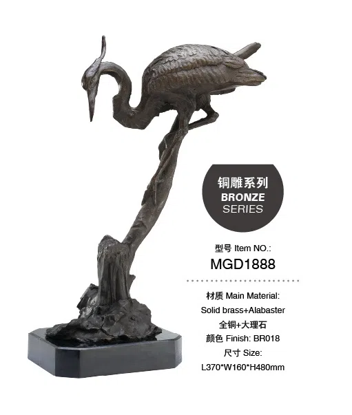 Статуэтки и скульптурный декор MGD1888