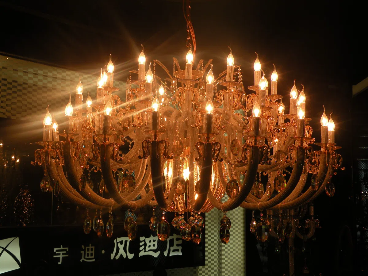 灯饰 STB5243-20