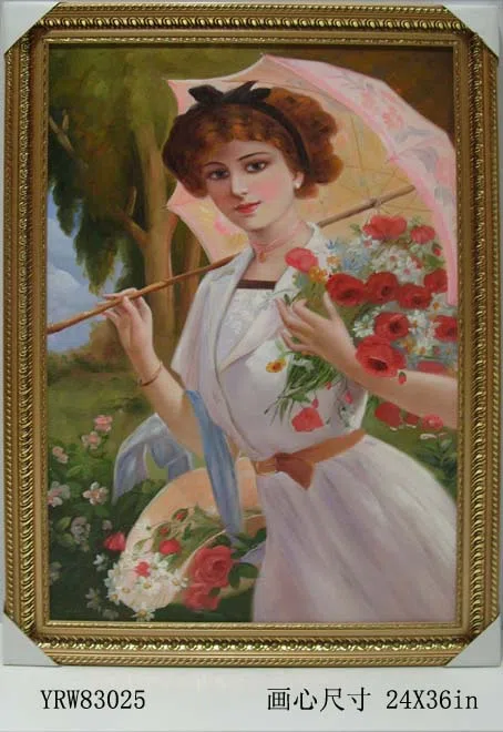 Картины, панно и настенный декор 687949B56C0C