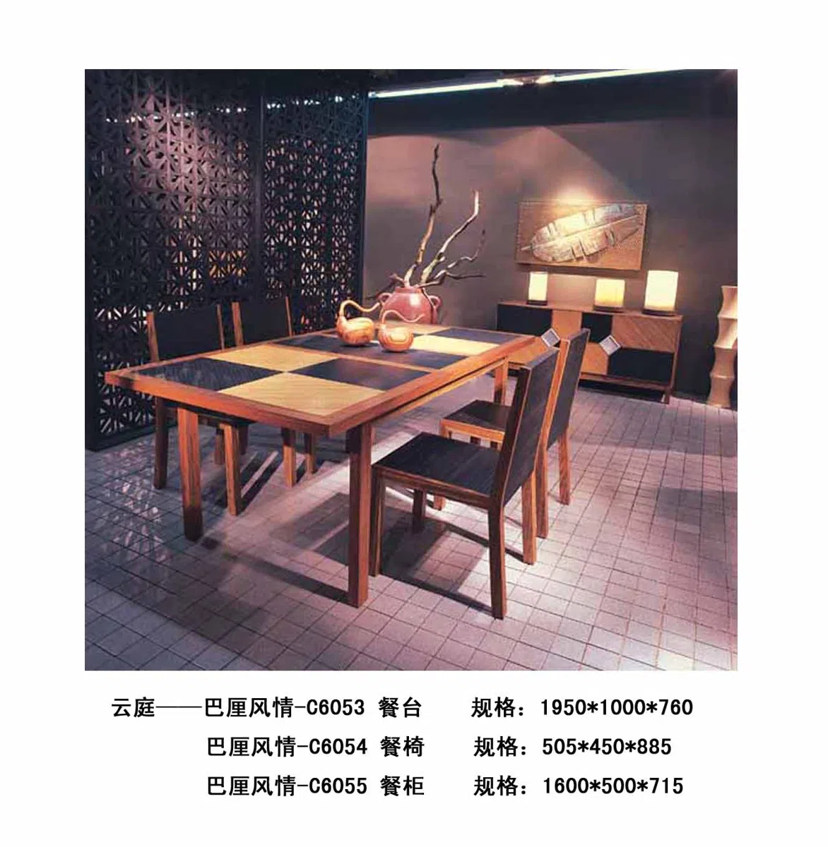 Furniture sets and selections 12