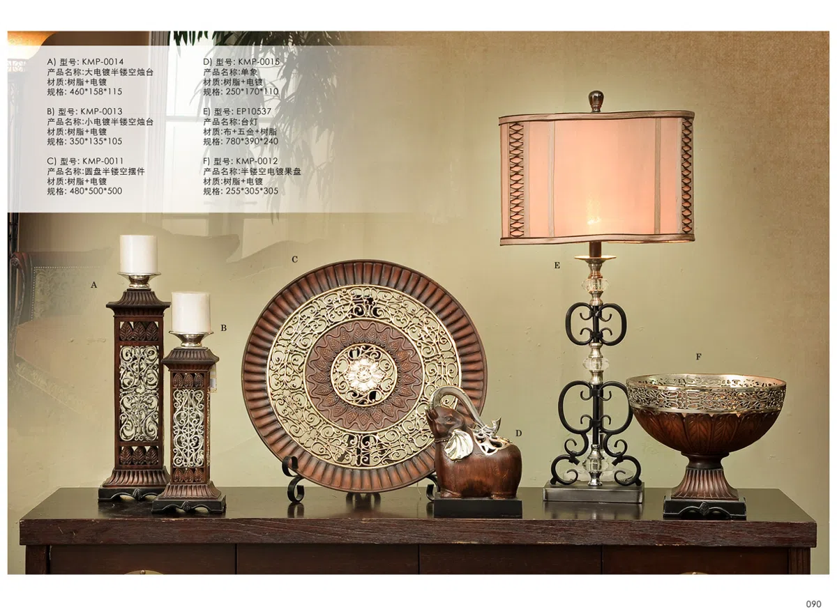 灯饰 2012-LTM-Pg090 copy