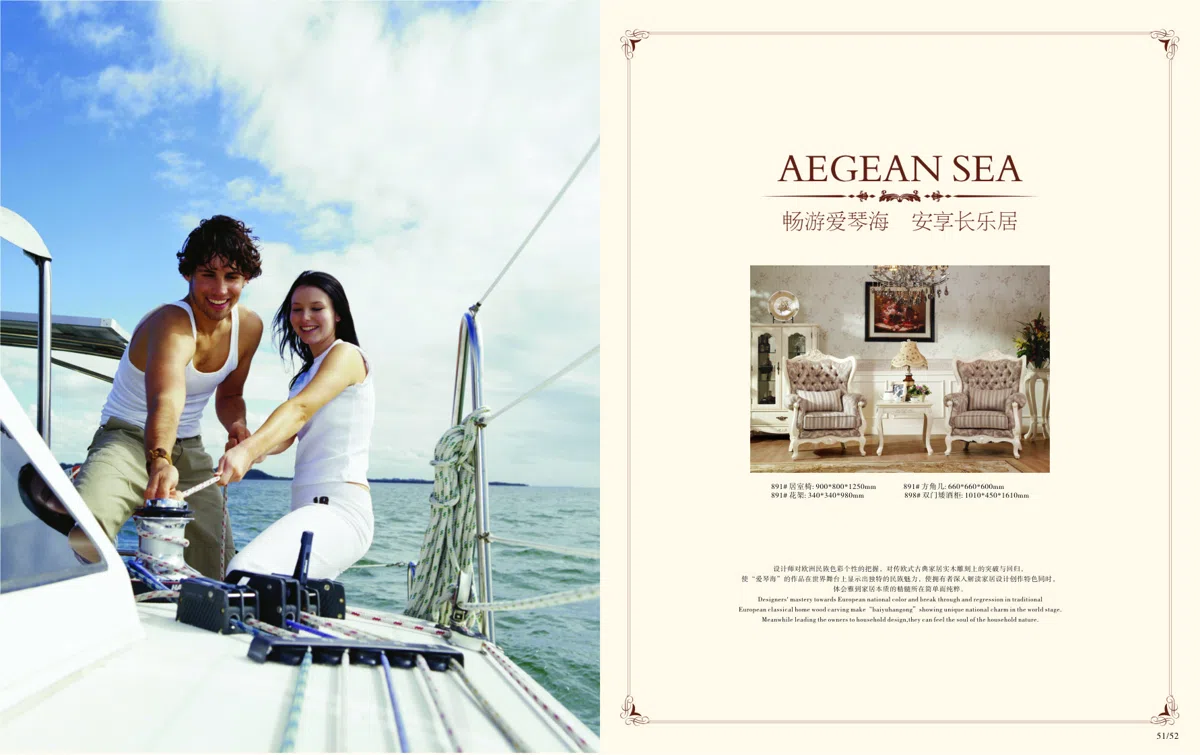 Mixed catalogues and selections 51-52