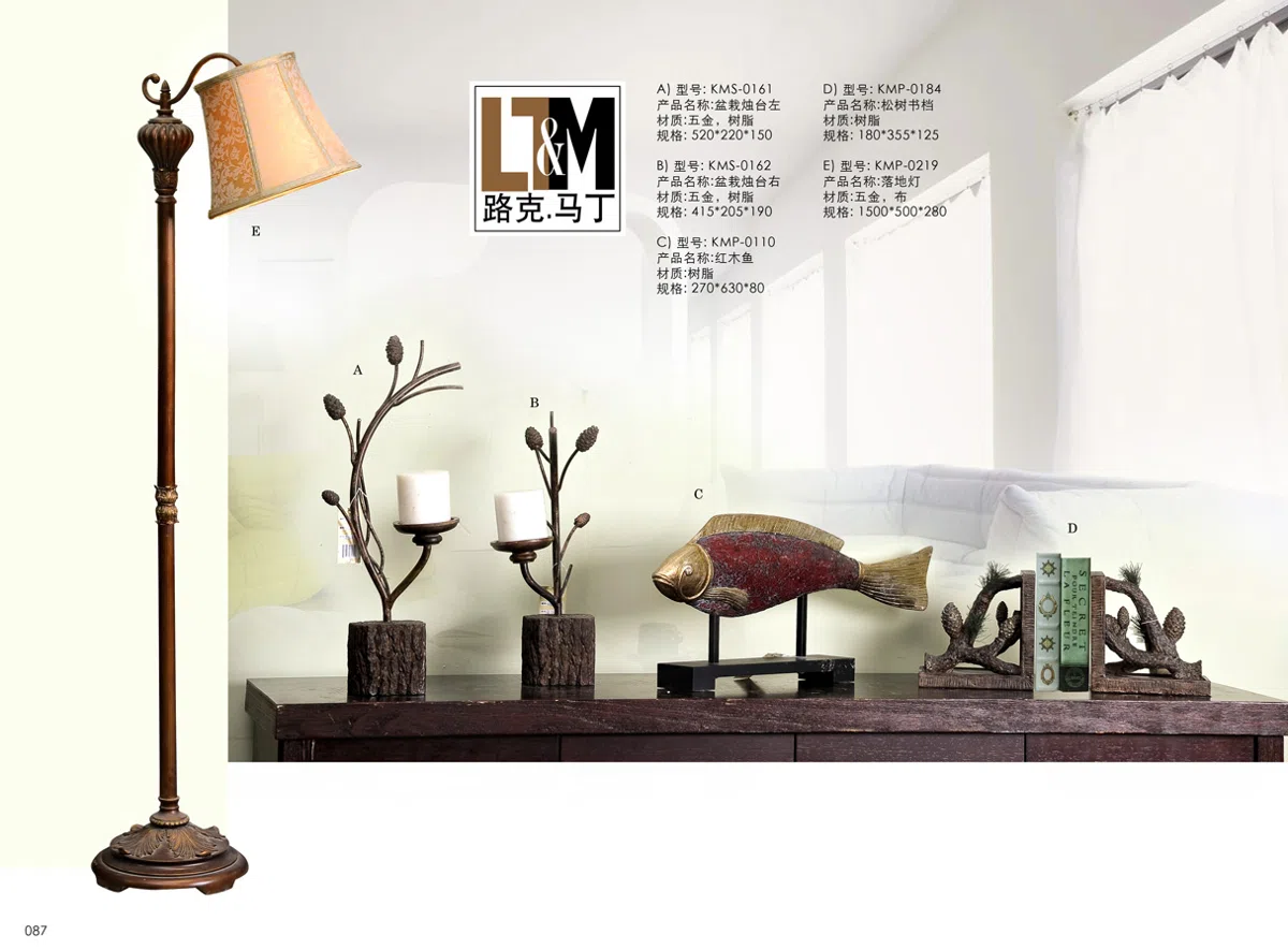 Смешанные каталоги и подборки 2012-LTM-Pg087 copy