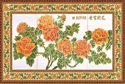 Смешанные каталоги и подборки HG91501-1B