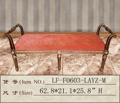 Стулья, кресла и банкетки LF-F0603-LAYZ-M