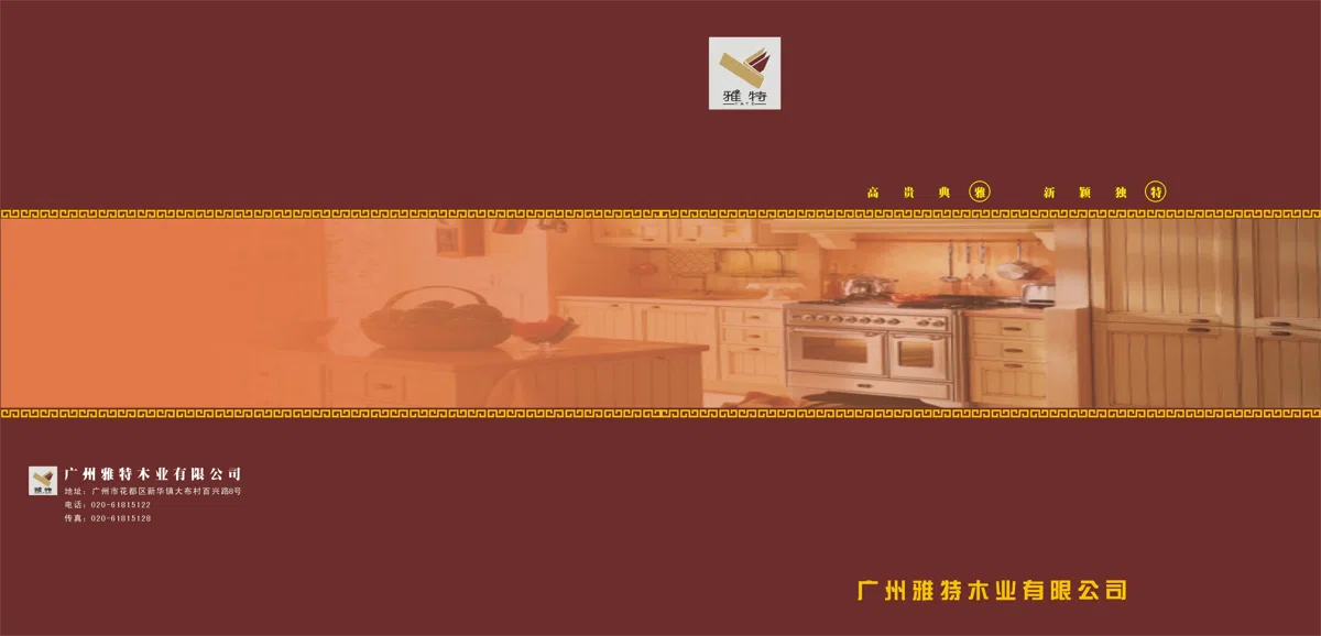 Смешанные каталоги и подборки 1
