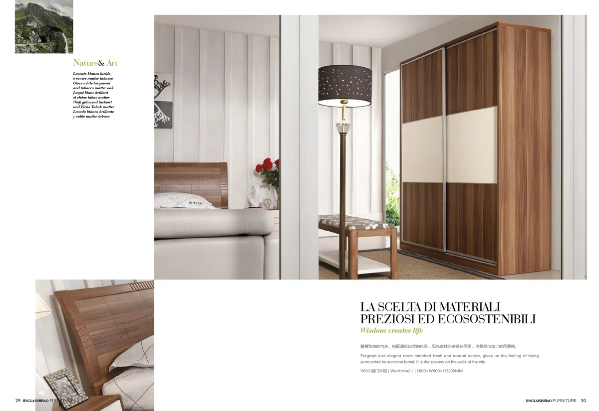 Шкафы, комоды и стеллажи 6D799092C5F9
