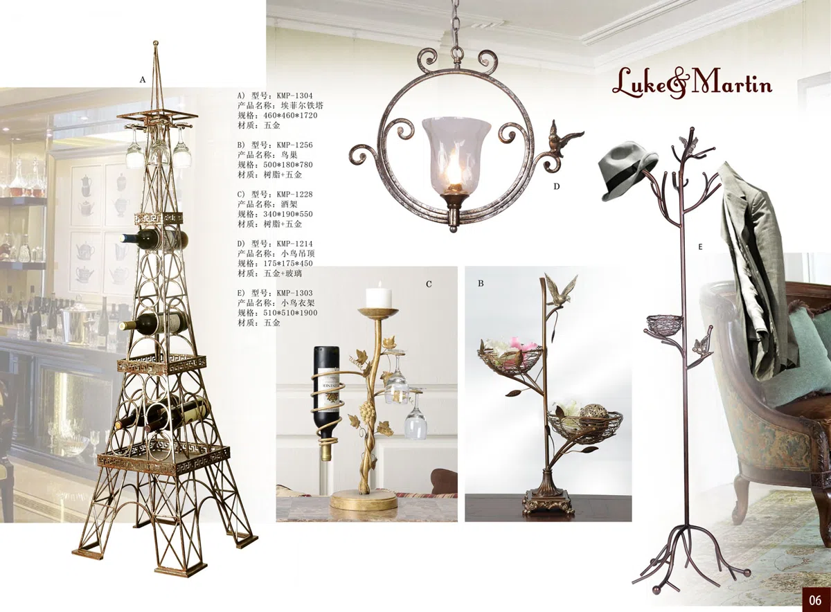 Светильники и декор · смешанные подборки AUSTDECOR-page006 copy