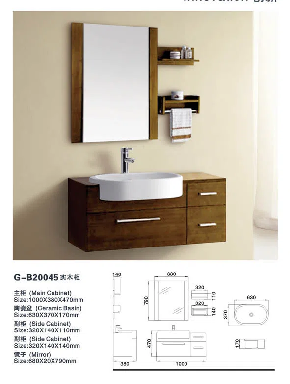 浴室家具、洁具与配件 G-B20045