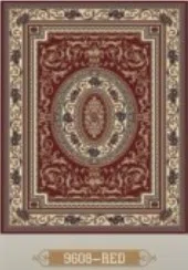 Ковры и настенные гобелены 6DFD1EB29D61