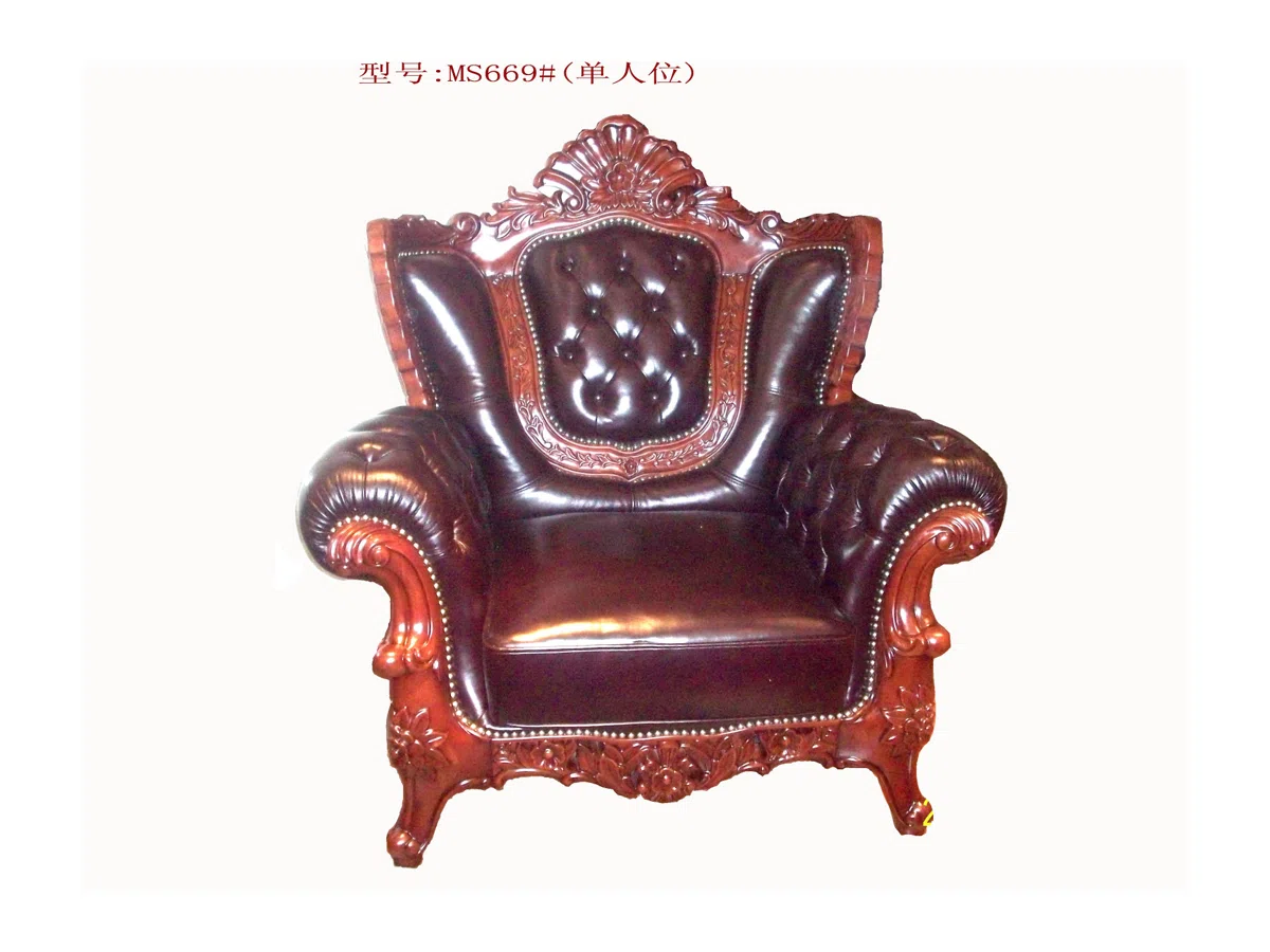 Стулья, кресла и банкетки MS669-001