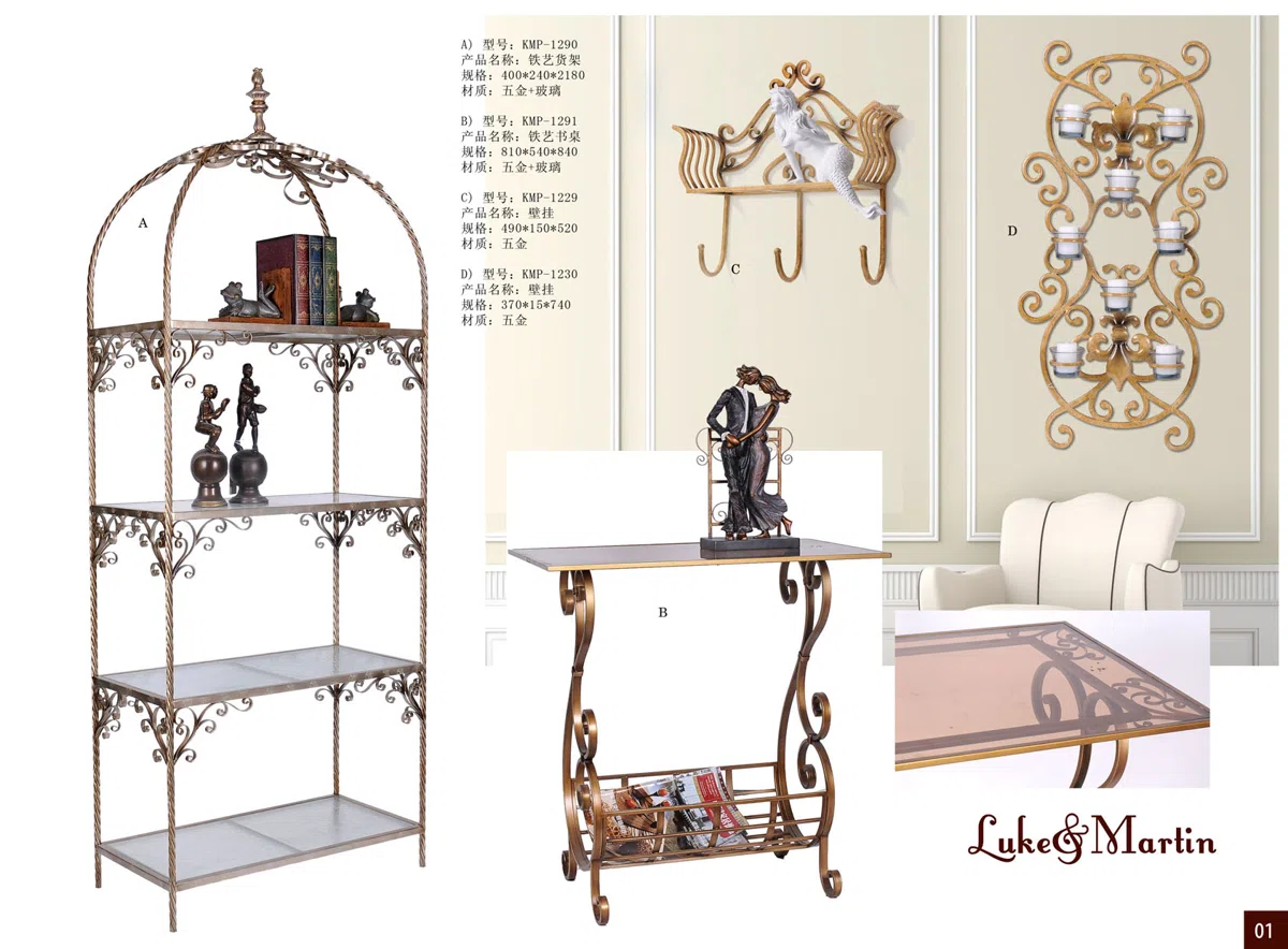 Мебель · комплекты и подборки AUSTDECOR-page001 copy